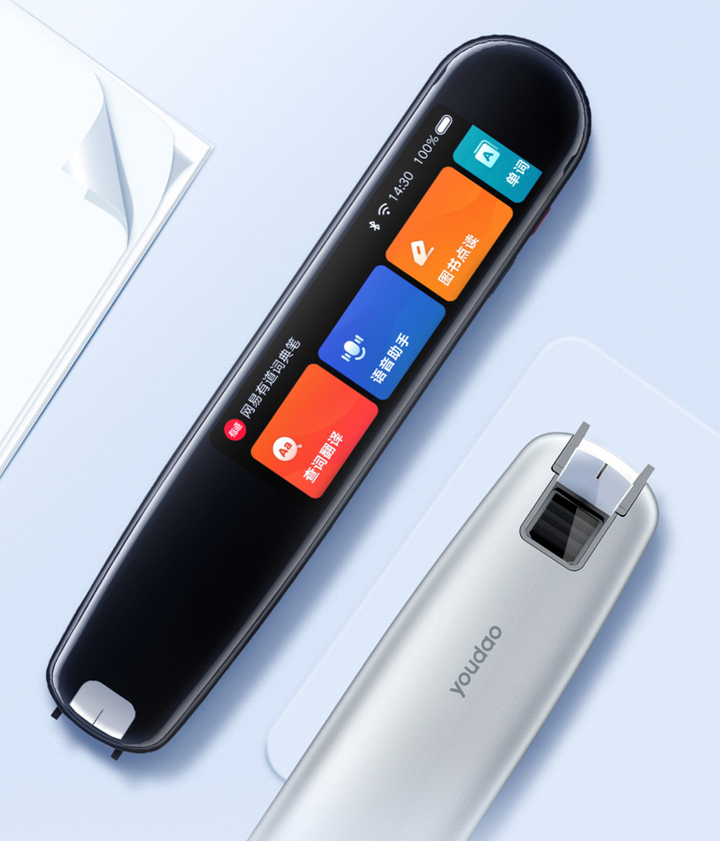 百度翻译 vs. 有道词典:2025年深度对比,哪个翻译工具更胜一筹?