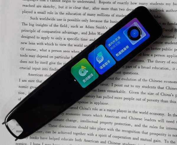 有道翻译词典笔功能全解析:从查词到AI学习,它究竟有多强大?